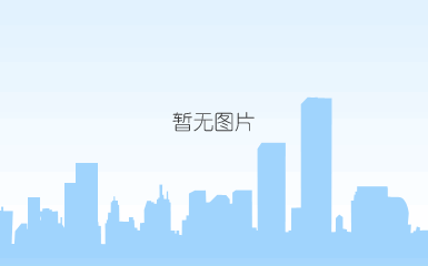 企业微信截图_20220719112543.png